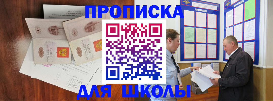 форма 3 в Нижнекамске